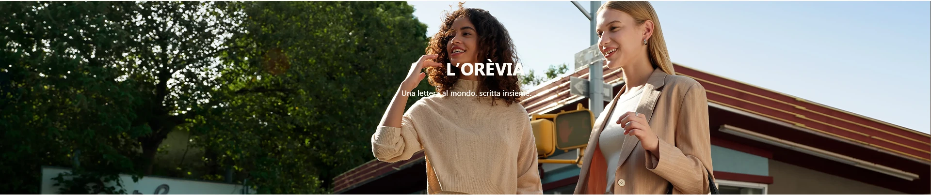 Brand collection